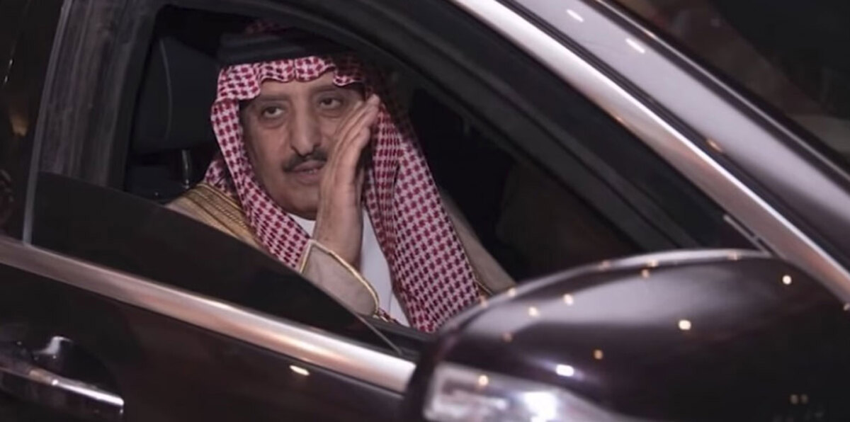 أول ظهور للأمير أحمد بن عبدالعزيز بعد عودته للسعودية