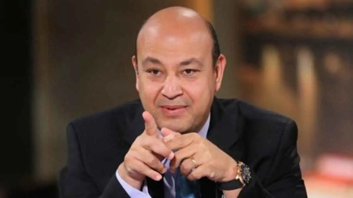 إحالة عمرو أديب إلى المحاكمة بتهمة الإساءة لمرتضى منصور