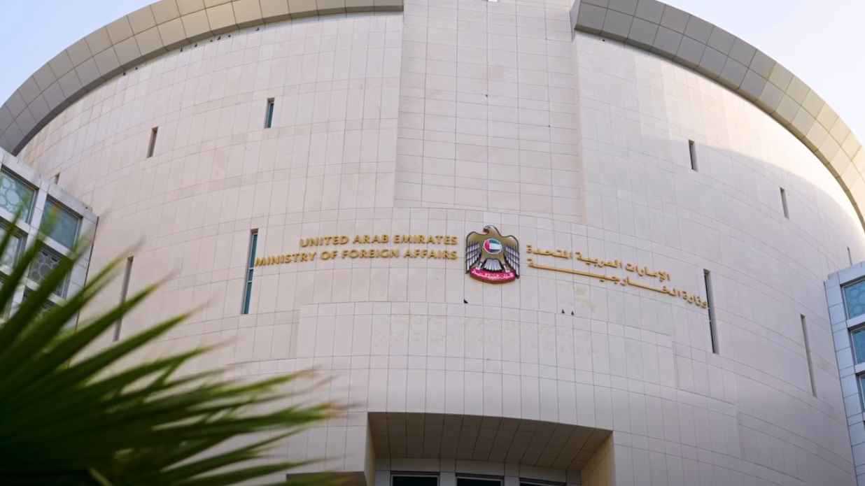 الإمارات ترحب بقرار مجلس الأمن الداعم لمبادرة المغرب في الصحراء المغربية