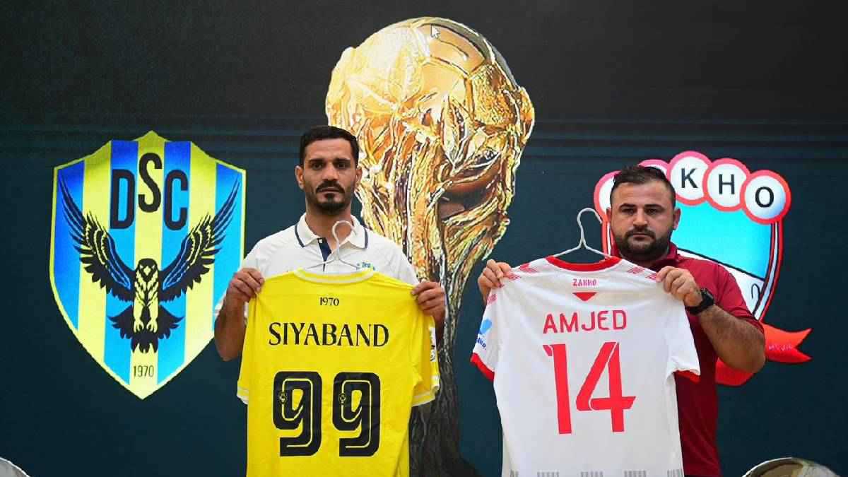 الموعد والقنوات الناقلة لمباراة دهوك وزاخو في نهائي كأس العراق