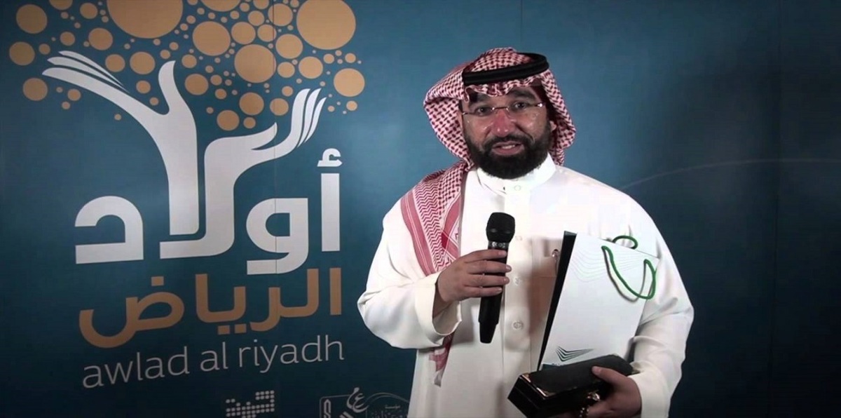 إيقاف عضوية عبدالله البرقان عضو مجلس إدارة اتحاد الكرة السعودي لشبهة تزوير‎