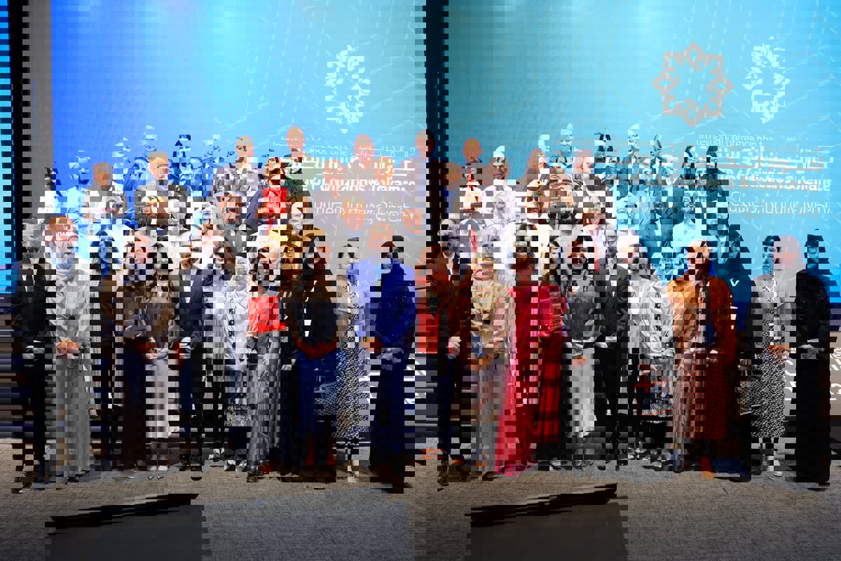 "المؤتمر الدولي لحوار الحضارات".. اعتراف جماعي بالتسامح