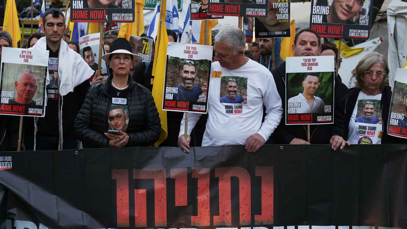 ناشد نتنياهو وترامب.. "الجهاد" تنشر مقطعاً لمحتجز إسرائيلي (فيديو)