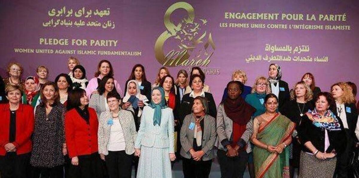 مؤتمر دولي يفضح ممارسات ولاية الفقيه ضد المرأة الإيرانية (صور)