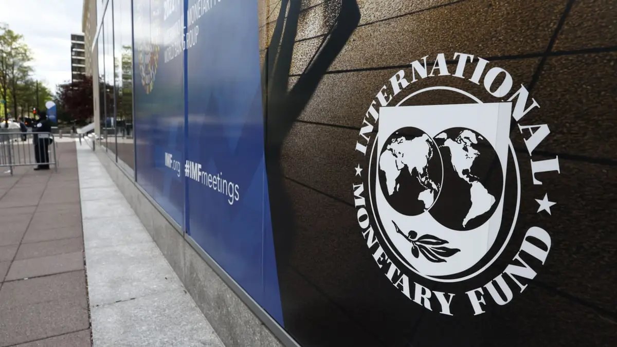 صندوق النقد: المشهد الاقتصادي العالمي ازداد قتامة وقد يتدهور أكثر