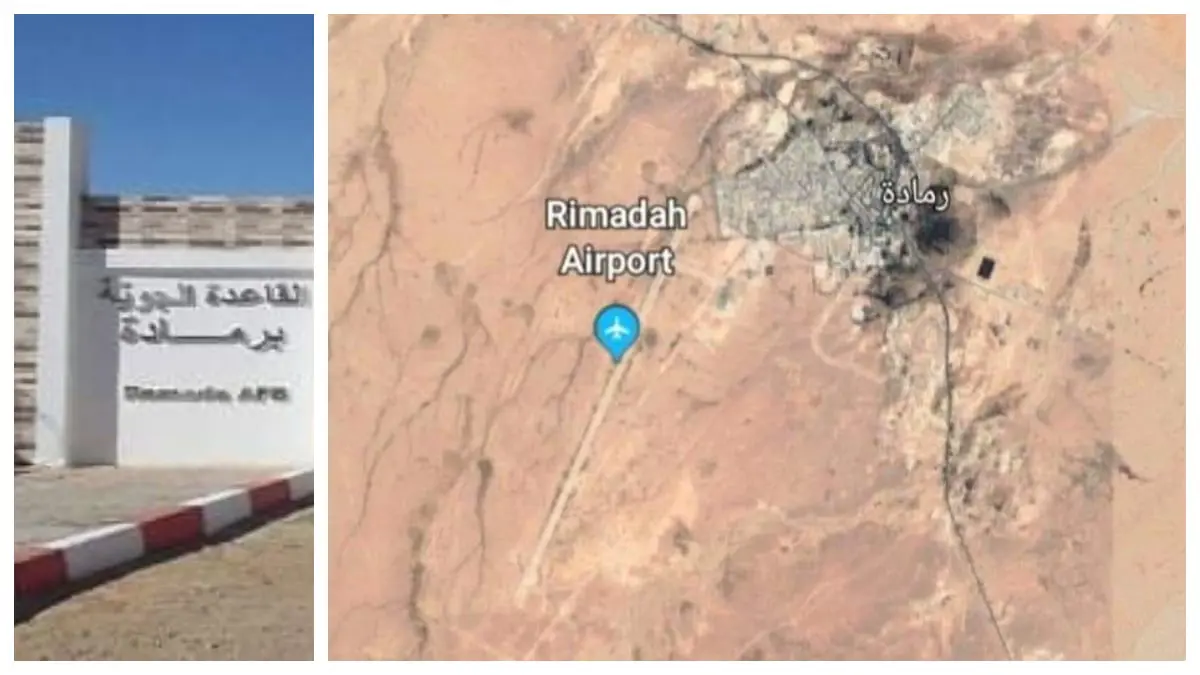 هل سمحت تونس لتركيا باستخدام قاعدة رمادة في معارك ليبيا؟