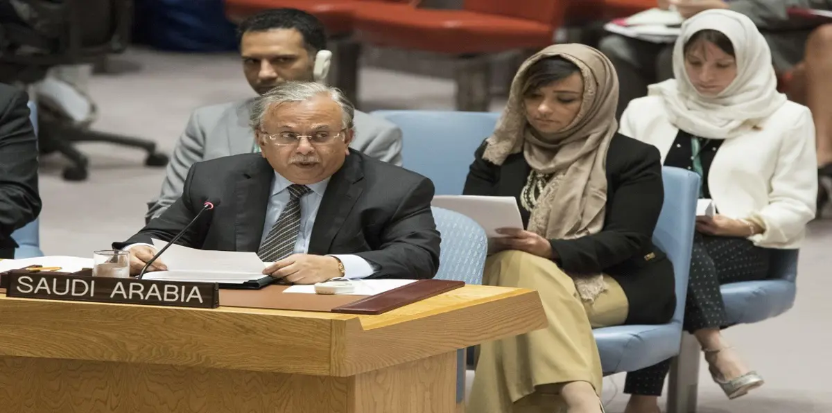 السعودية تطالب مجلس الأمن بموقف "حازم" ضد إيران وحزب الله‎