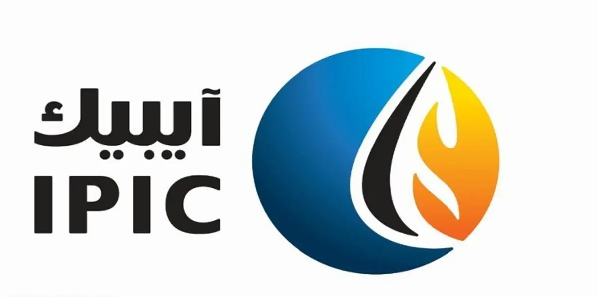 صندوق ماليزي: لم ندفع فوائد سندات بسبب نزاع مع آيبيك الإماراتية