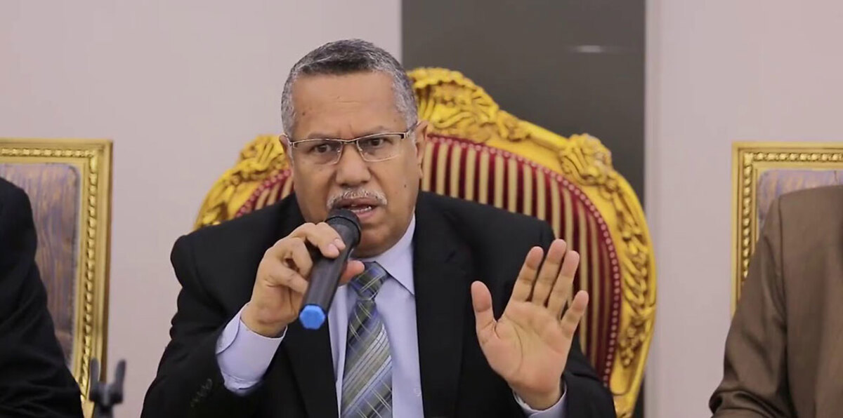 ما حقيقة وضع الإمارات شرطًا لعودة هادي والحكومة اليمنية إلى عدن؟