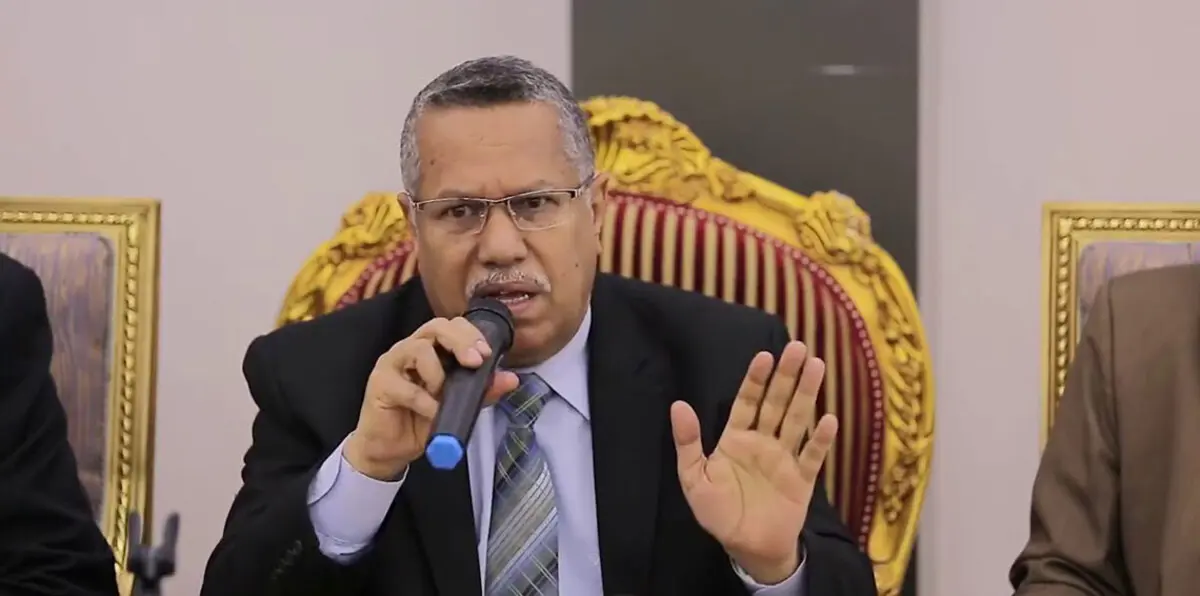 ما حقيقة وضع الإمارات شرطًا لعودة هادي والحكومة اليمنية إلى عدن؟