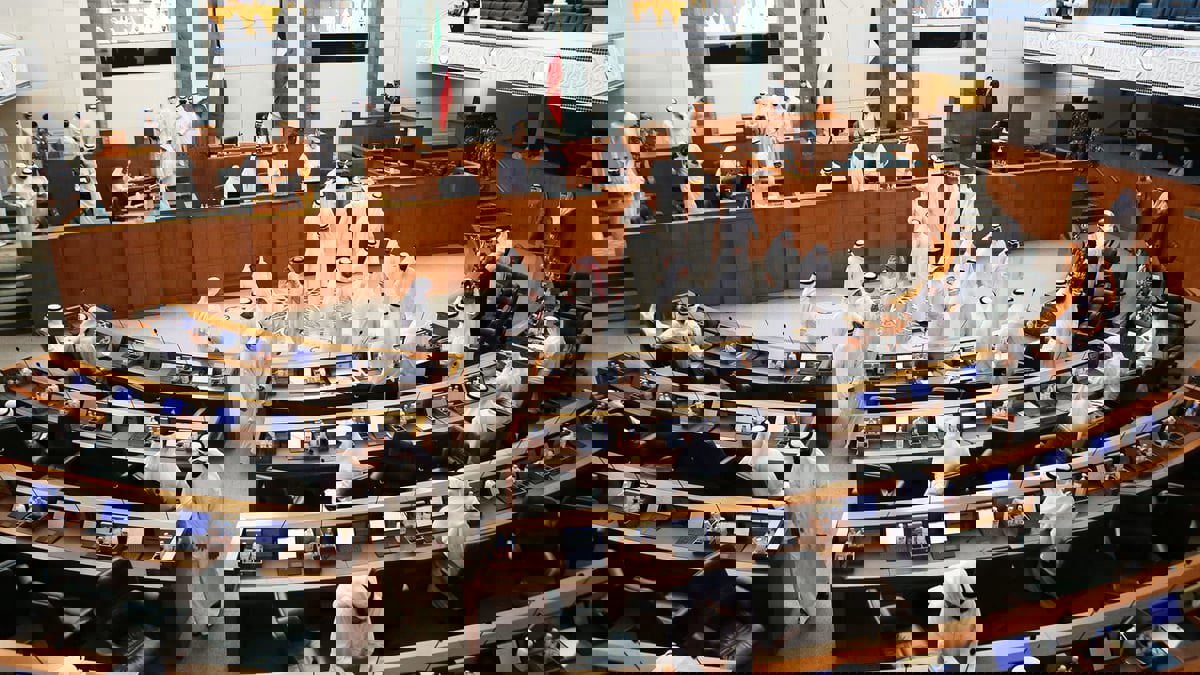 حل مجلس الأمة الكويتي والدعوة لانتخابات عامة