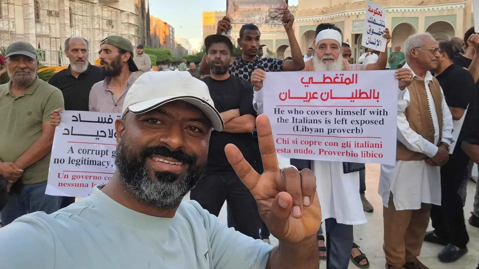 فجرت وفاته شغبا في ليبيا.. من هو الناشط عبد المنعم المريمي؟