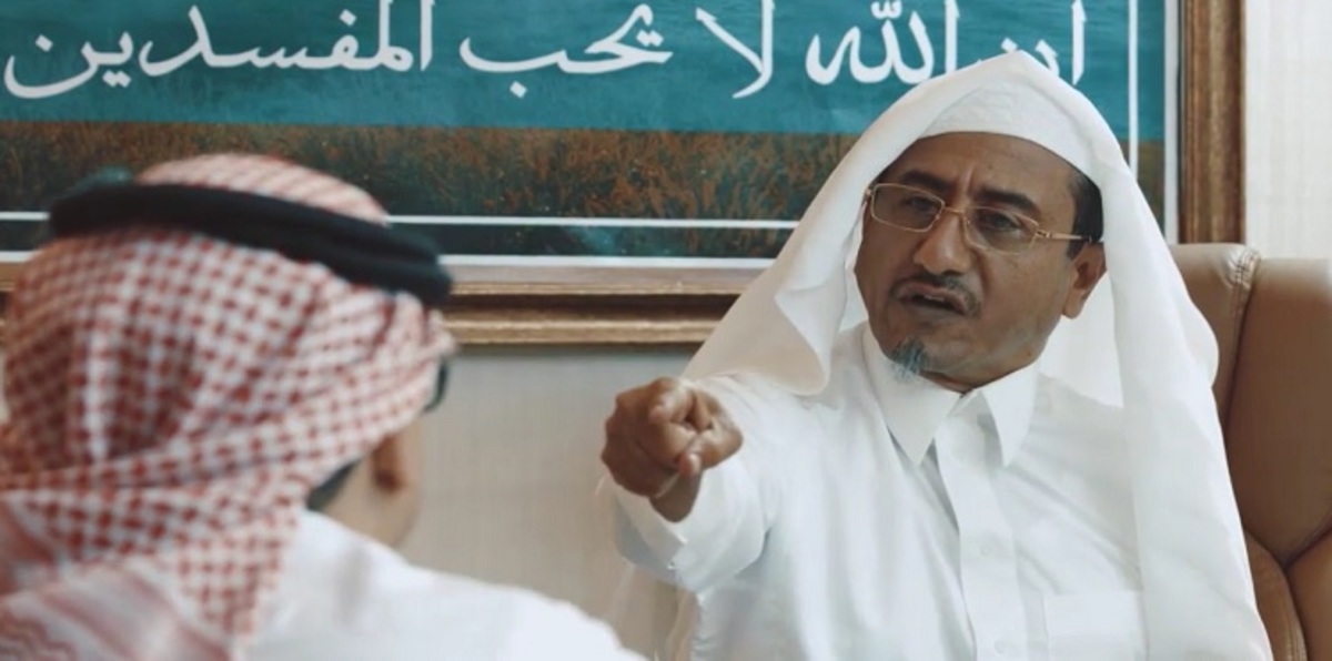 "فيلُ الفساد" يضرب أرجاء السعودية