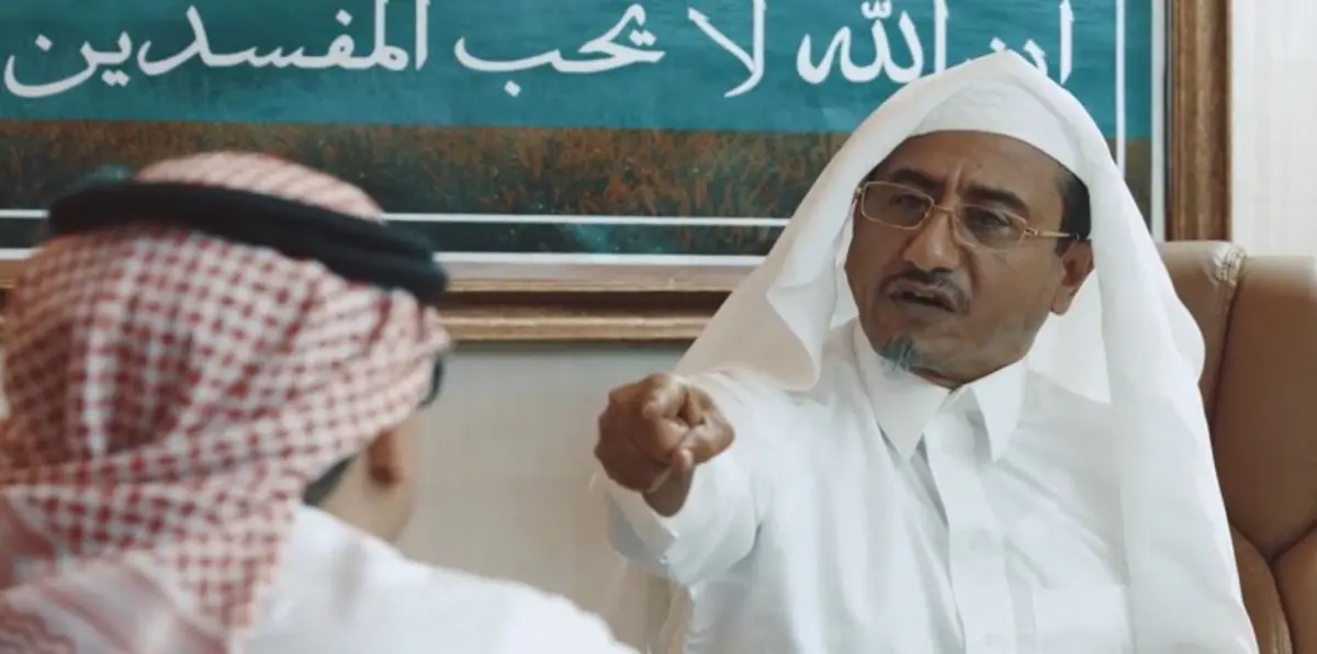 "فيلُ الفساد" يضرب أرجاء السعودية