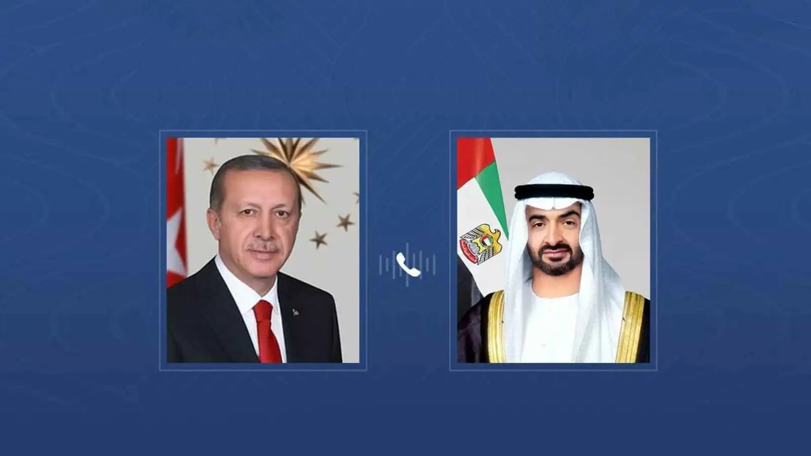 الرئيس الإماراتي ونظيره التركي يبحثان التطورات الإقليمية