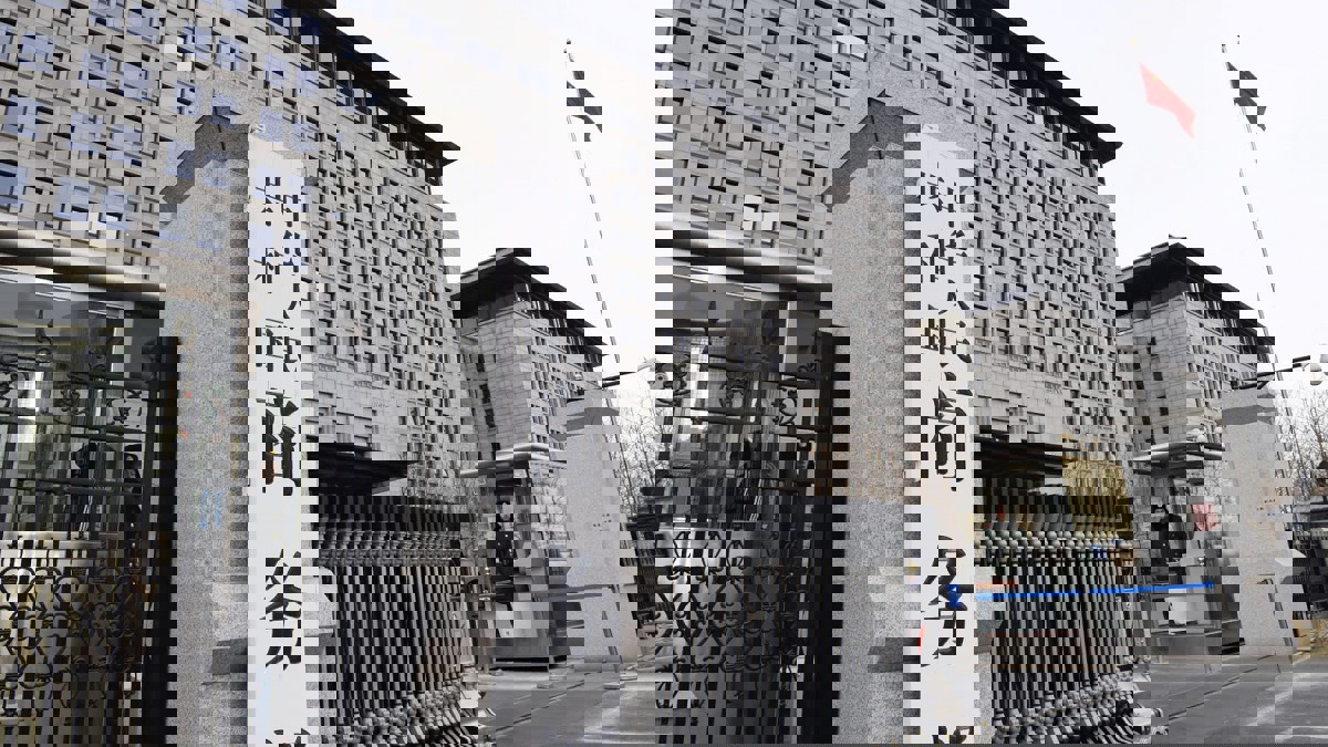 الصين تعتزم إنشاء قائمة للكيانات "غير الموثوق" فيها