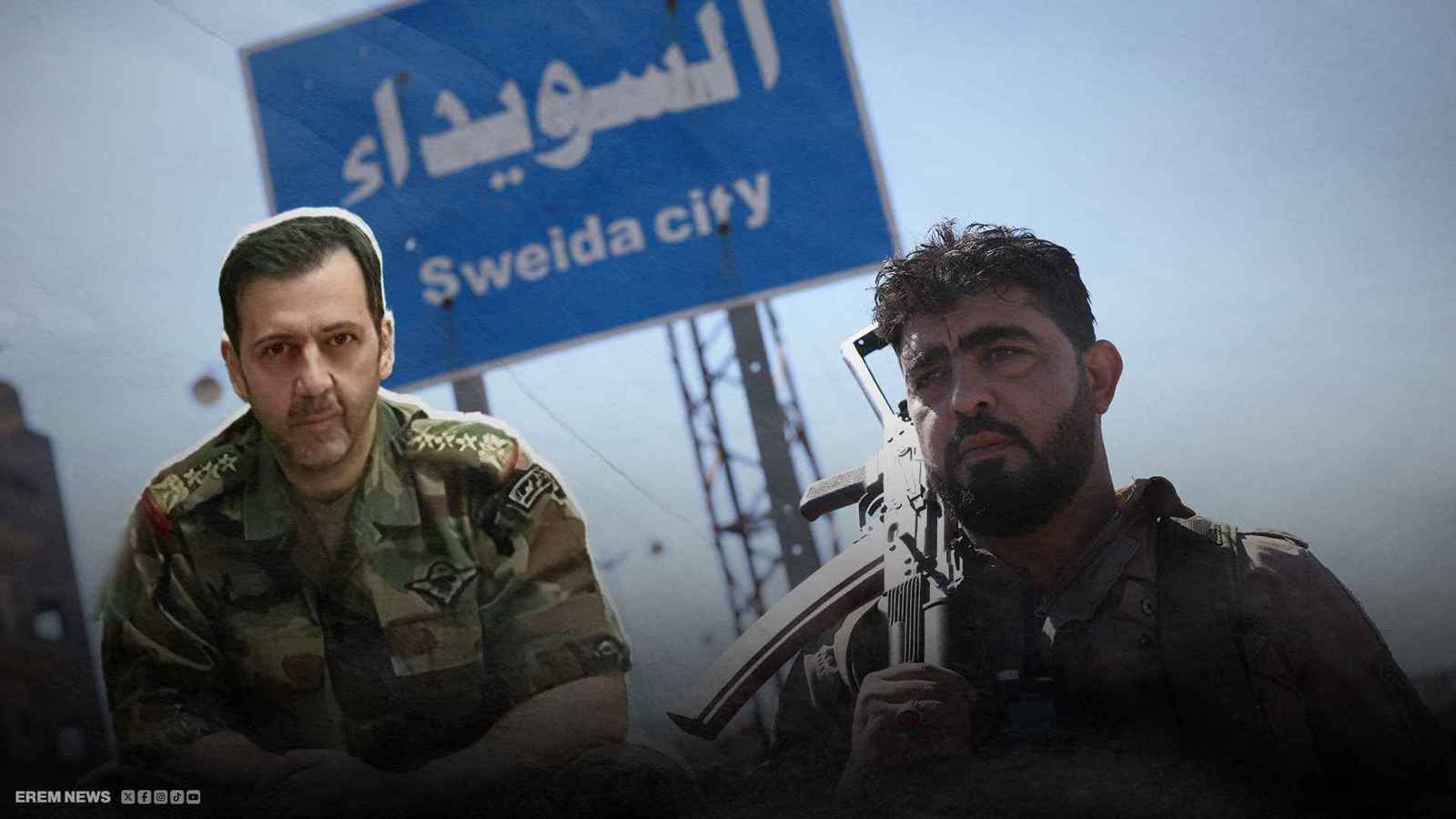 ما دور ماهر الأسد في أحداث السويداء؟ (فيديو إرم)