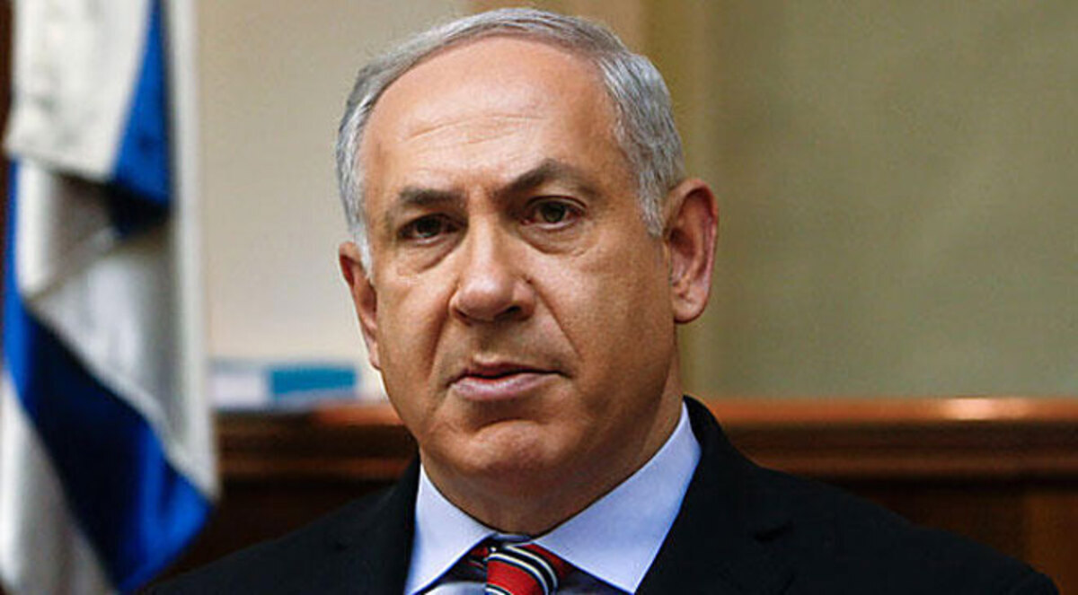 غالبية الأمريكيين يرفضون خطاب نتنياهو أمام الكونغرس