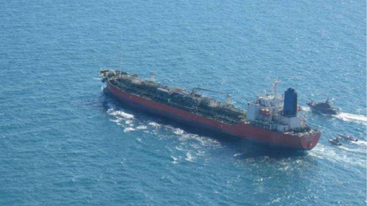 كوريا الجنوبية تطالب بالإفراج عن ناقلة مواد كيماوية احتجزتها إيران