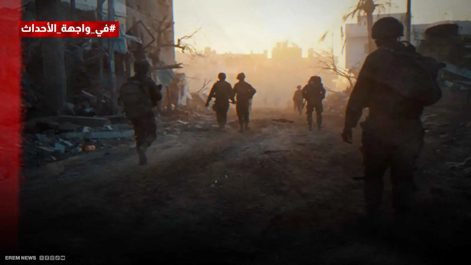 كمين خان يونس