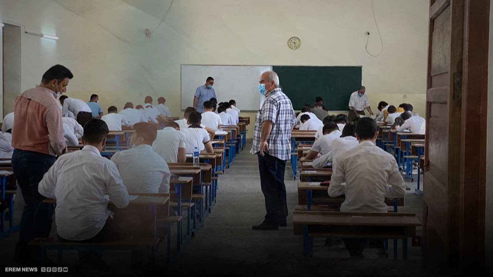 امتحانات العراق