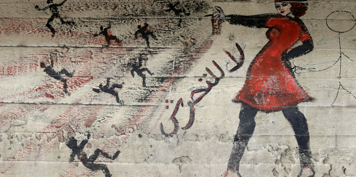 في حدث نادر.. مصر خالية من التحرش في عيد الأضحى