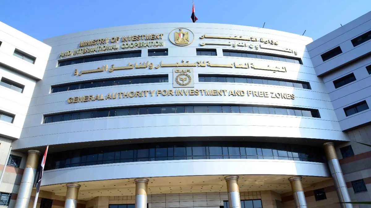 رجال أعمال مصريين ممتعضون من الضريبة العقارية في قانون الاستثمار