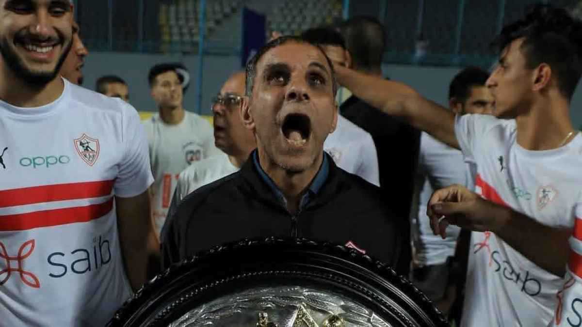 ببيان رسمي.. الزمالك يرد على غضب جماهيره بشأن "عم صلاح" 