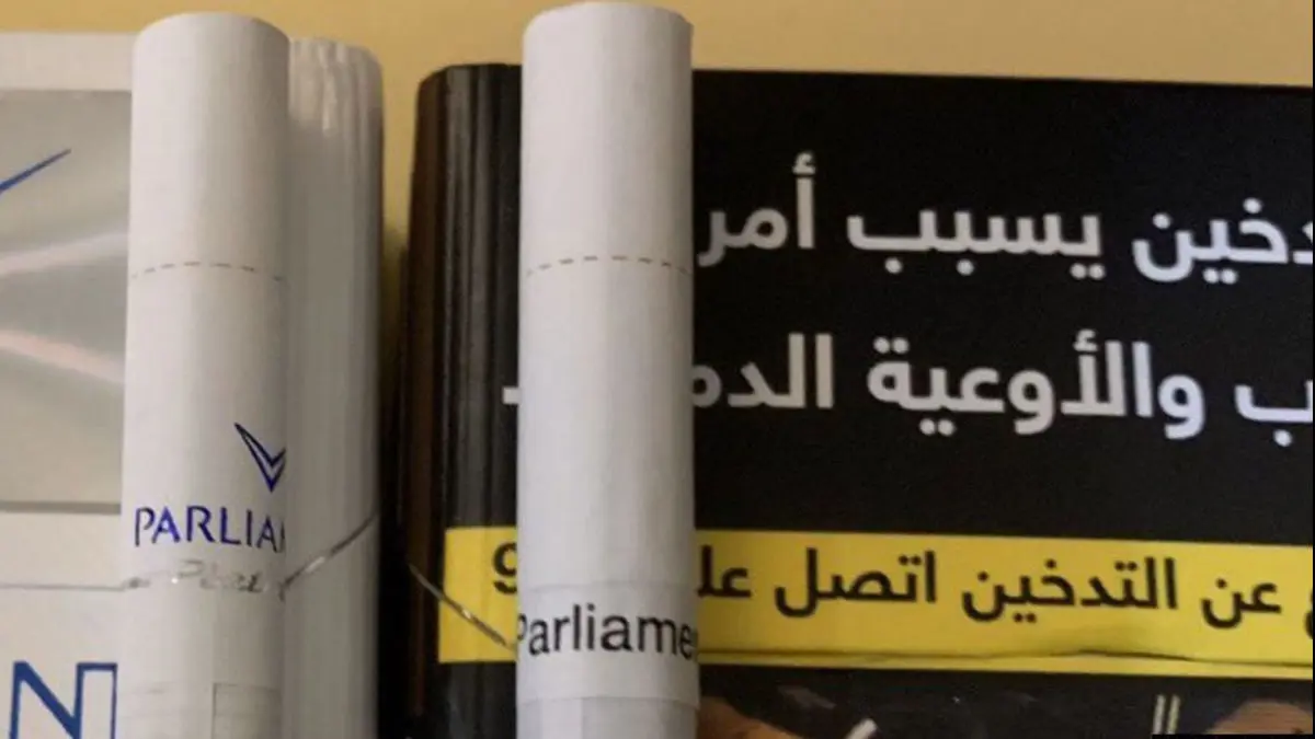 "السجائر الجديدة" في السعودية.. جدل متواصل وسط اتهامات لشركات التبغ بـ"المؤامرة"