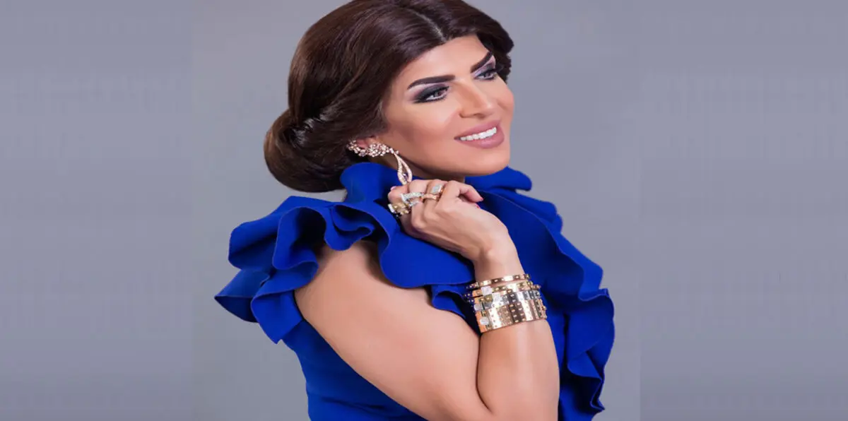 غدير السبتي تعلن موعد زفافها.. وتكشف عن مهنة العريس