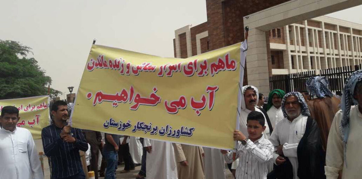 احتجاجات في الأحواز وإضراب في طهران ضد سياسات النظام