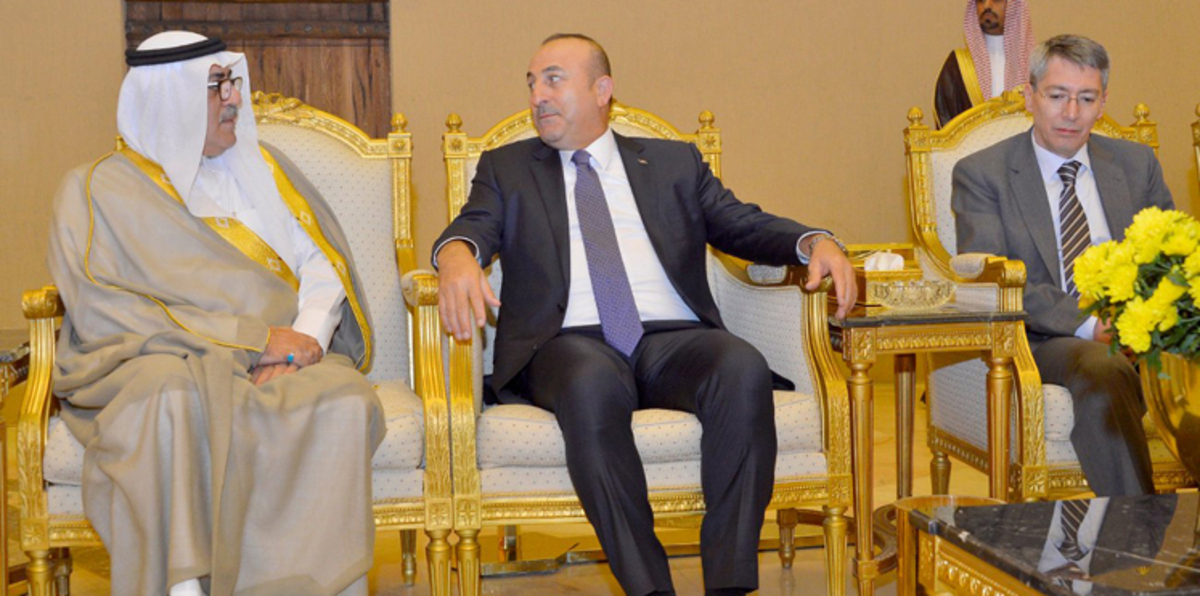 وزير الخارجية التركي يصل الرياض للمشاركة في اجتماع خليجي تركي