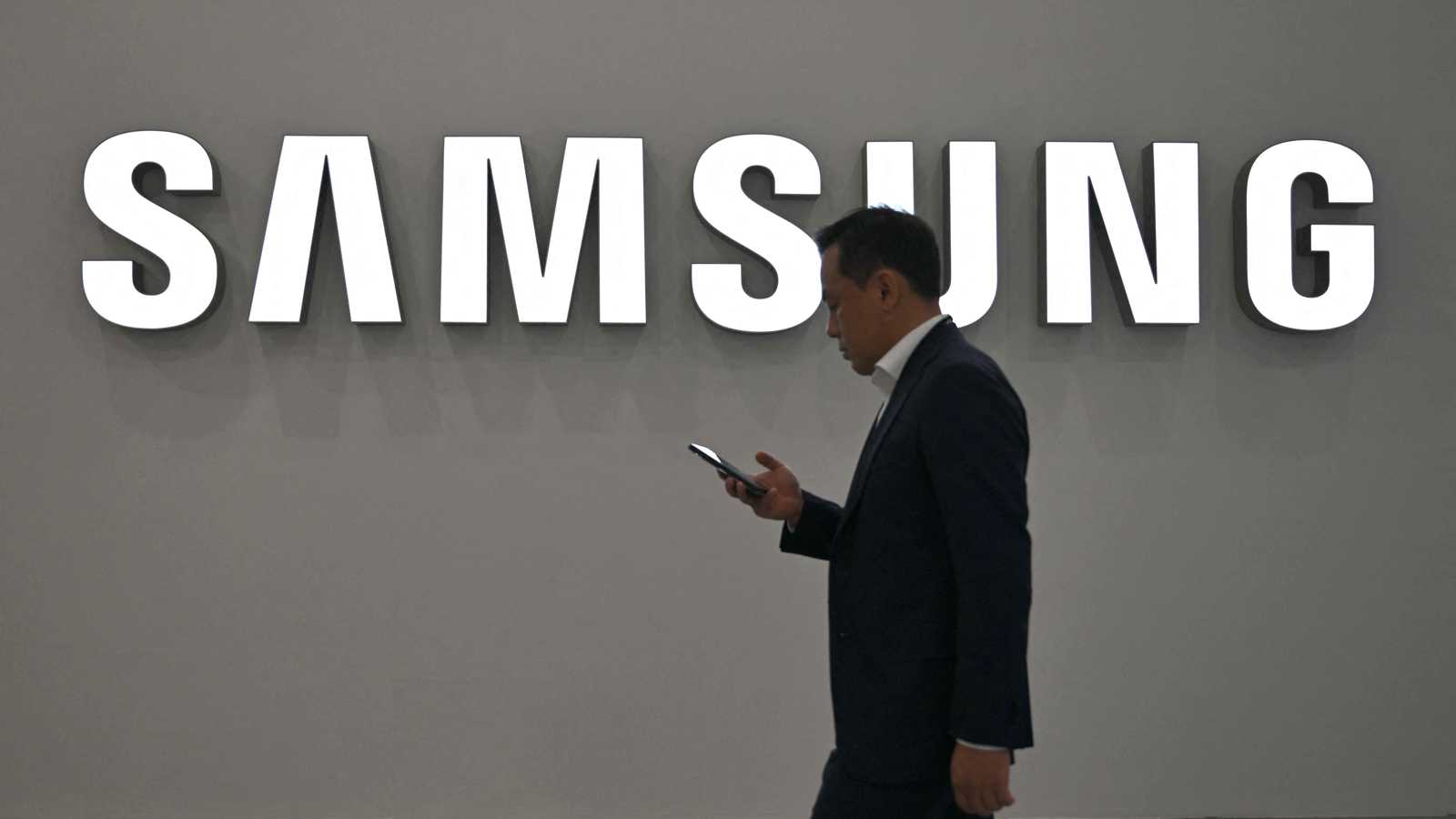 "Galaxy S26 Ultra".. تسريبات لمواصفات أحدث هواتف سامسونغ