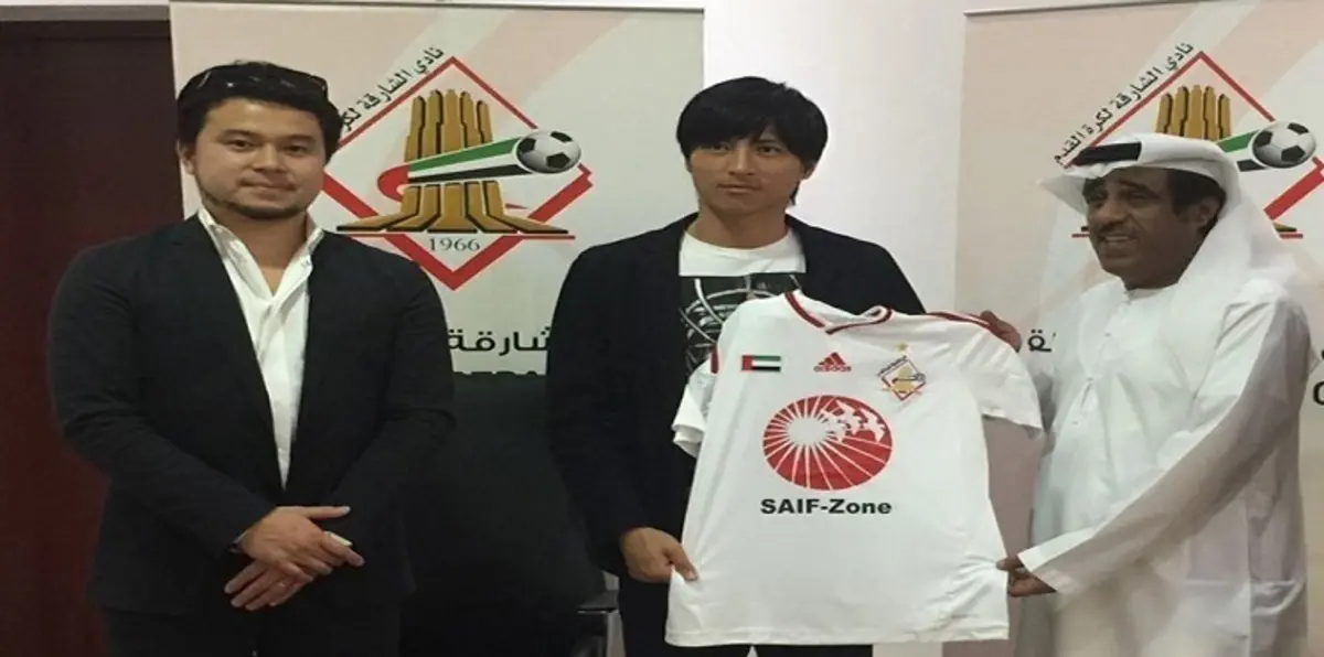 الإمارات.. الشارقة يتعاقد مع لاعب ياباني (صور)