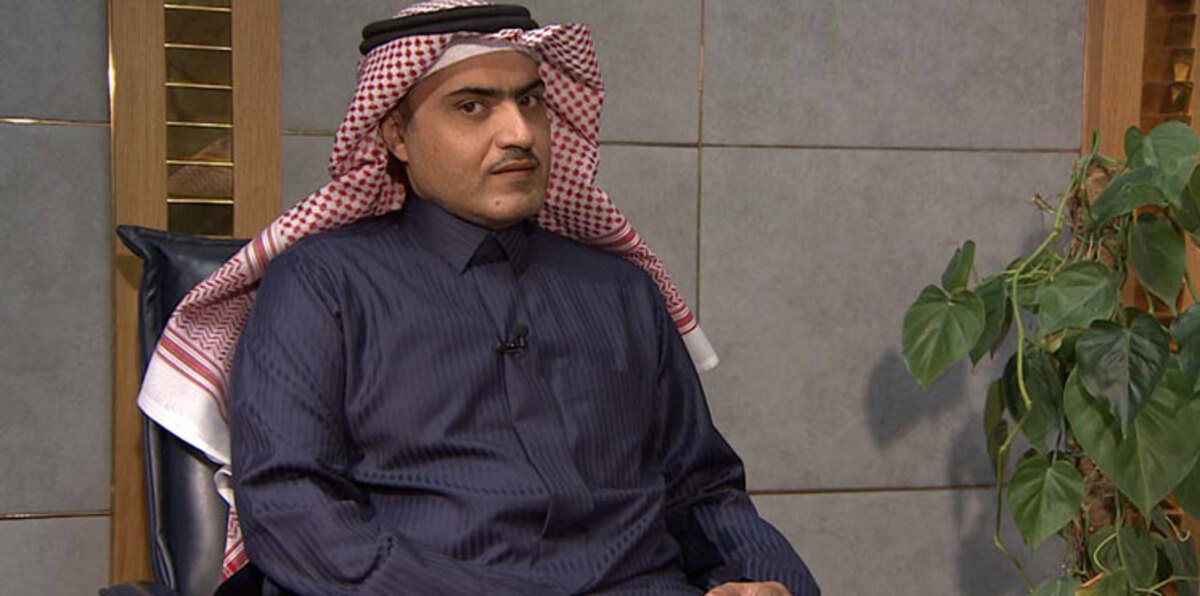 بغداد: زيارة القنصلية السعودية لسجن عراقي قانونية