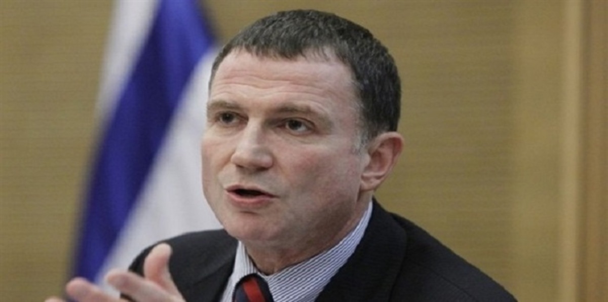 غضب فلسطيني بعد دعوة رئيس الكنيست للبرلمان البريطاني