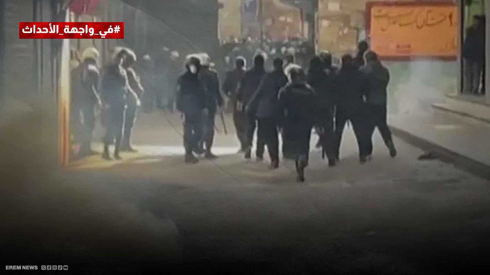 إنترنت مقطوع وشارع متصل.. كيف تتمدد احتجاجات إيران بلا شبكة؟ (فيديو إرم)