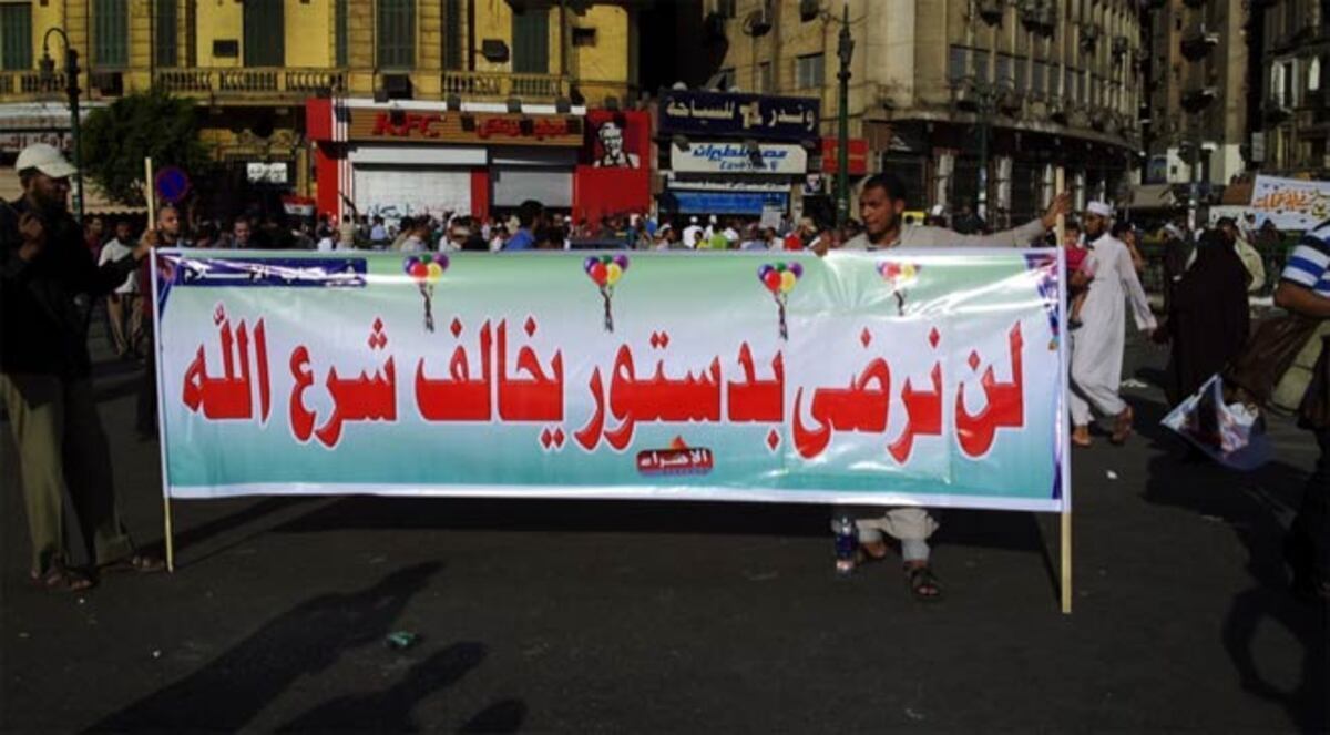 مصر.. أي مصير ينتظر الأحزاب الدينية قبل انتخابات البرلمان؟