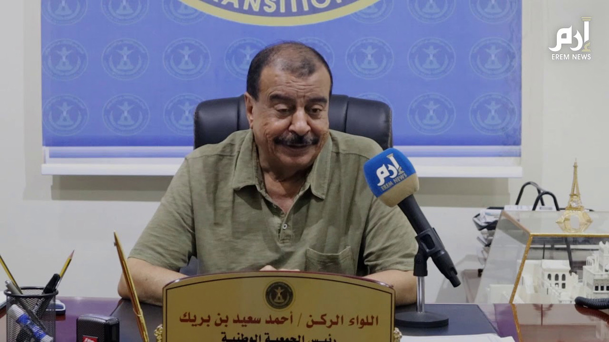 اليمن.. بن بريك يدعو لـ"مليونية جماهيرية" في المهرة تأييدا لقرار الإدارة الذاتية