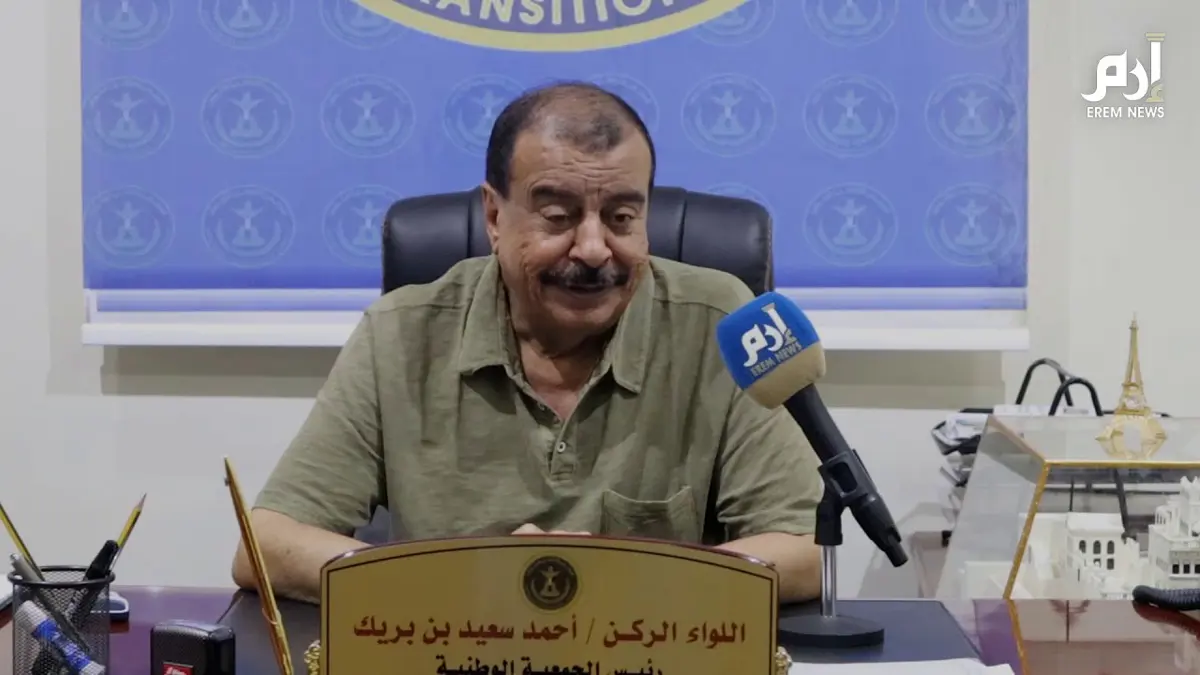 اليمن.. بن بريك يدعو لـ"مليونية جماهيرية" في المهرة تأييدا لقرار الإدارة الذاتية