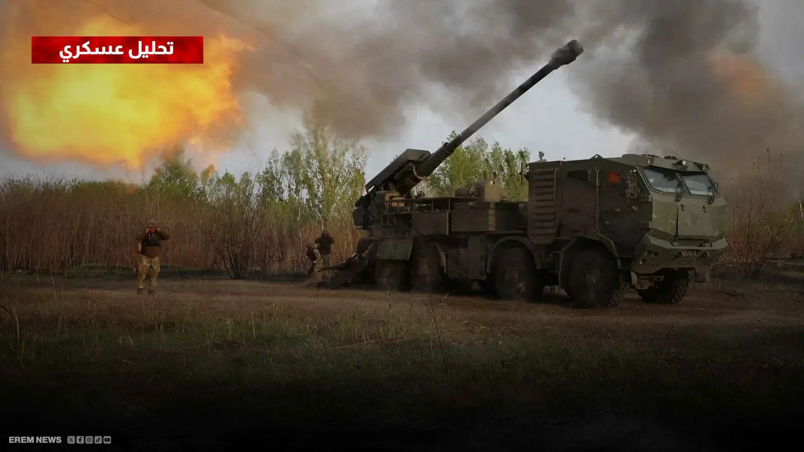 روسيا تشعل جبهتي خاركيف ودونيتسك