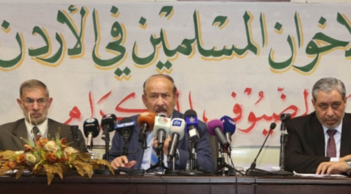 الأردن يجيز نقل أملاك الإخوان المسلمين للجماعة المرخصة