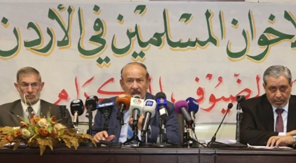 الأردن يجيز نقل أملاك الإخوان المسلمين للجماعة المرخصة