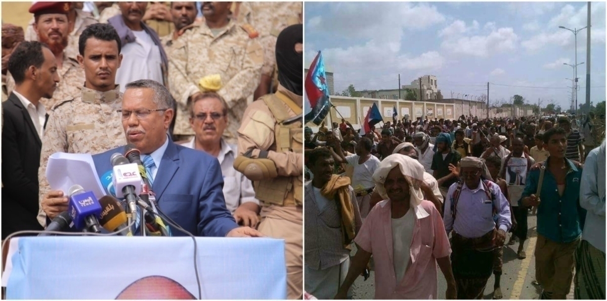 اليمن.. محتجون في زنجبار يرفضون زيارة بن دغر لأبين (صور)