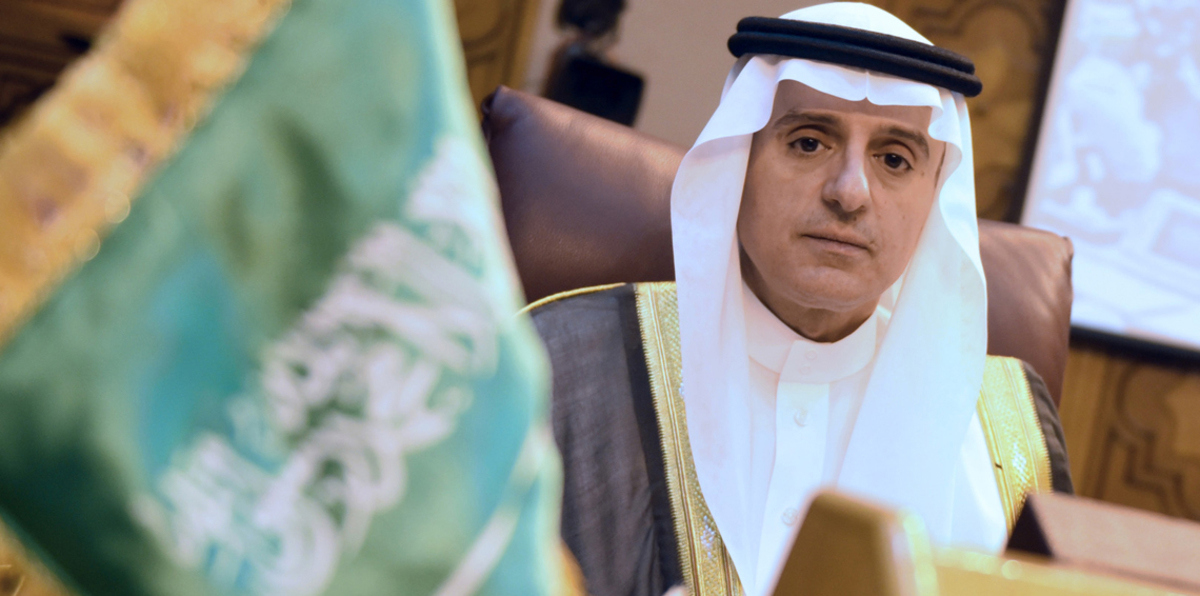 الجبير: زيارة الملك سلمان إلى روسيا ستكون "تاريخية"