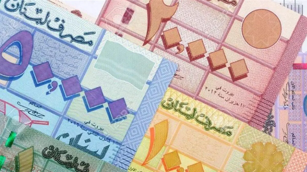 بعد تخلفه عن السداد.. ما السيناريوهات المتاحة أمام لبنان لحل أزمة ديونه؟