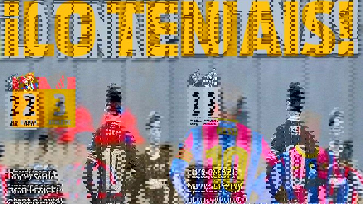 الصحف الرياضية: برشلونة دون ثقة.. ويوفيتش يعود للحياة في ألمانيا.. وليفربول نحو الأسفل والجفاف