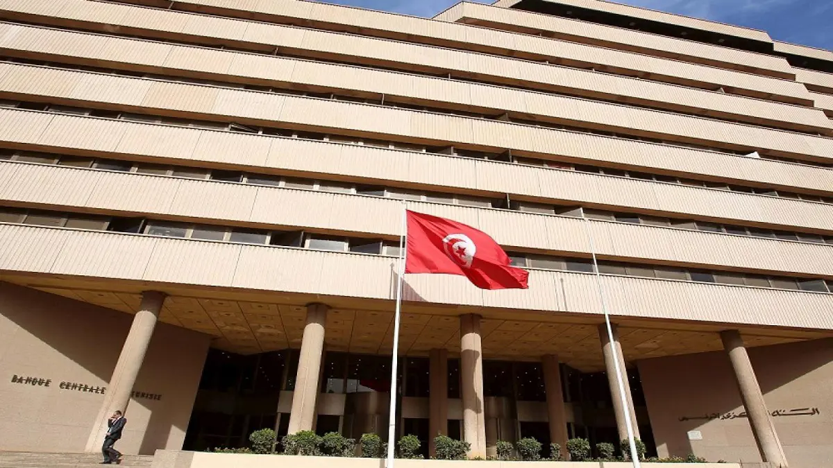 تقرير: خزينة الدولة التونسية تغطي أسبوعا واحدا من الإنفاق