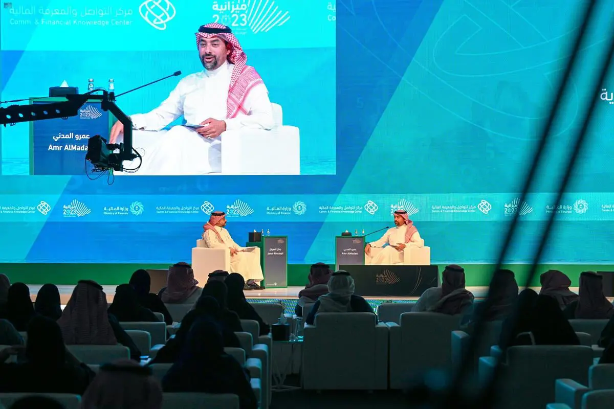 "نزاهة" تعلن ضبط مسؤول سعودي بتهم فساد