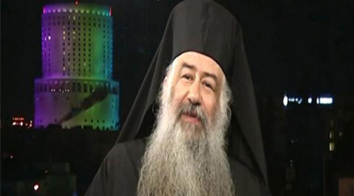 بطريرك القدس يعزل الأرشمندريت خريستوفورس عطا الله